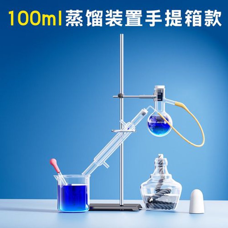蒸馏仪厂家选择指南：如何挑选最合适的蒸馏仪？